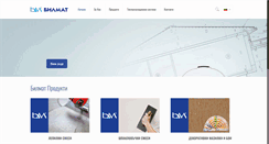 Desktop Screenshot of bilmat-bg.com